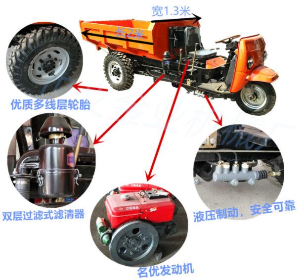 三輪車4.jpg