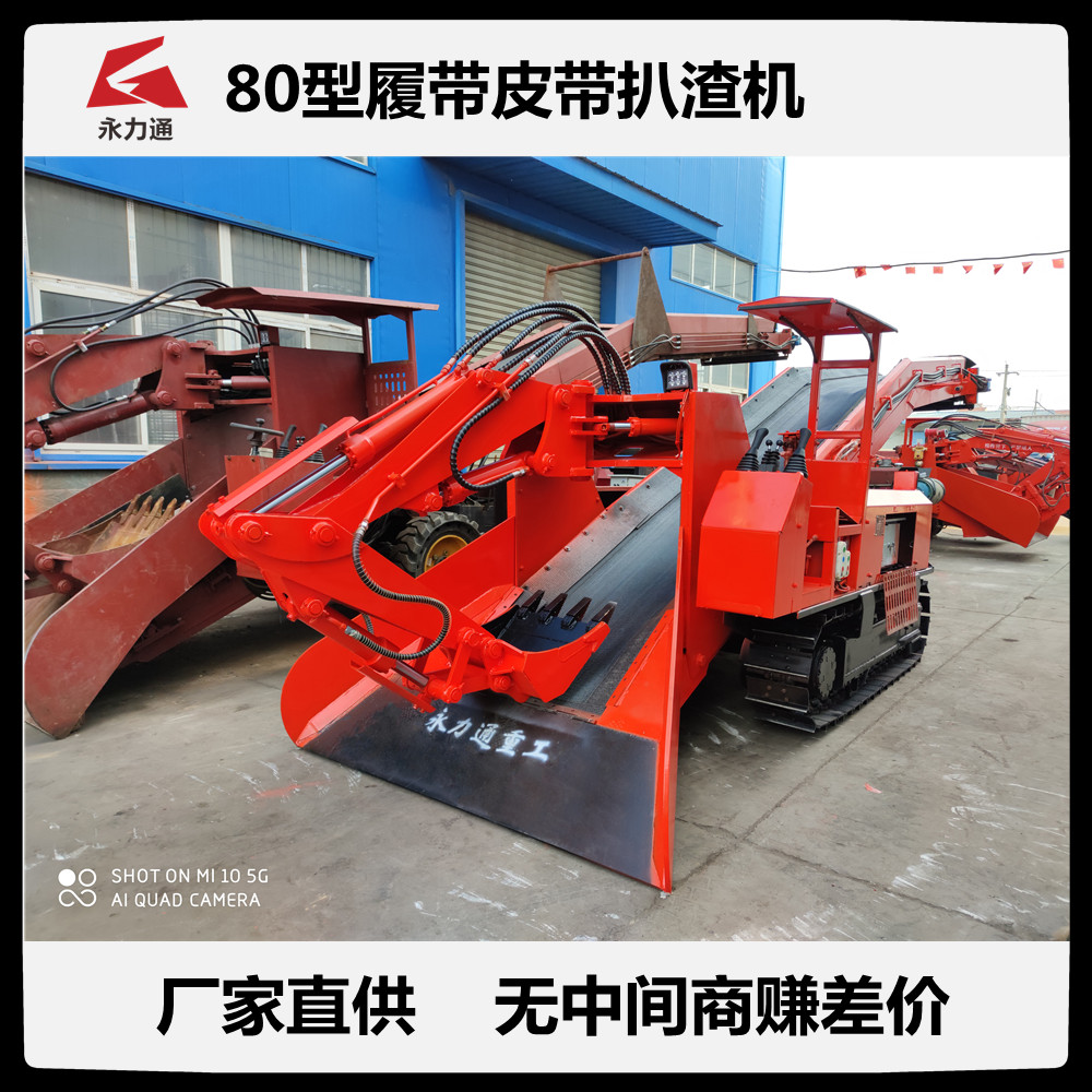 http://www.hsdhsb.com/upload/11.2 80履皮.jpg