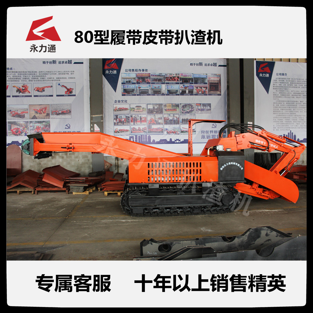 http://www.hsdhsb.com/upload/11.2 80履.jpg