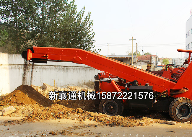 http://www.hsdhsb.com/upload/煤礦專(zhuān)用扒渣機(jī).jpg