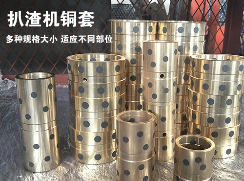 http://www.hsdhsb.com/upload/扒渣機缸套.jpg