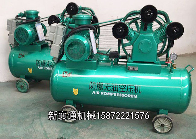http://www.hsdhsb.com/upload/空壓機(jī)1.jpg