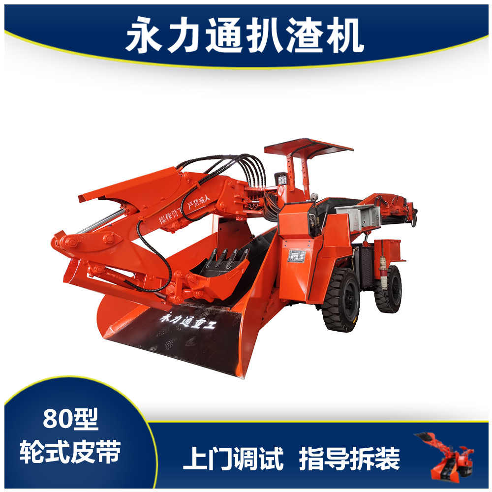 http://www.hsdhsb.com/upload/11.4輪皮折尾.jpg