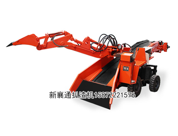 小型輪式扒渣機