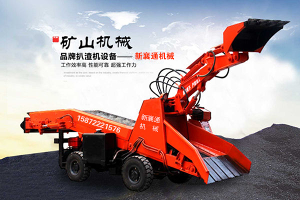 德陽扒渣機(jī)